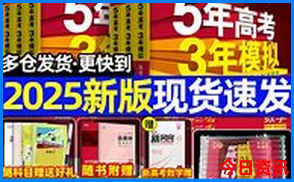 北戴河两日游最佳路线